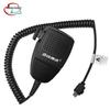 Jingtie Kangda PMMN4090A Handheld Microphone (CN version)
