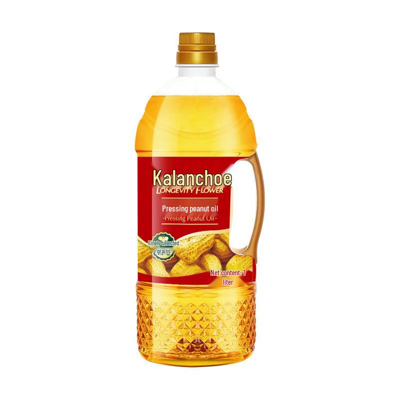 Yudaofu Premium Rice Oil, Duck Rice & Peanut Oil Bundle