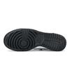 Nike Dunk Momentary Hunter, Mythical Beast From The Mountains And Seas, Shimmery Cat Waterproof Cushioning Low top HF5441-100(Team79-S-BOX)