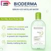 Bioderma Мицеллярная вода Sensibio H2O