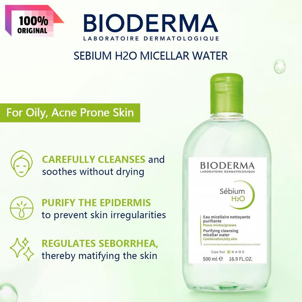 Bioderma Мицеллярная вода Sensibio H2O