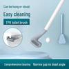 Новое поступление: Силиконовая туалетная щетка в стиле гольфа 2025 - Чистит, не пропуская ни единого места