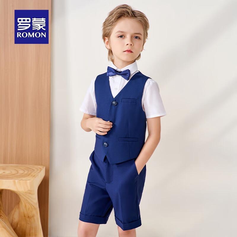 Children's Formal Suit