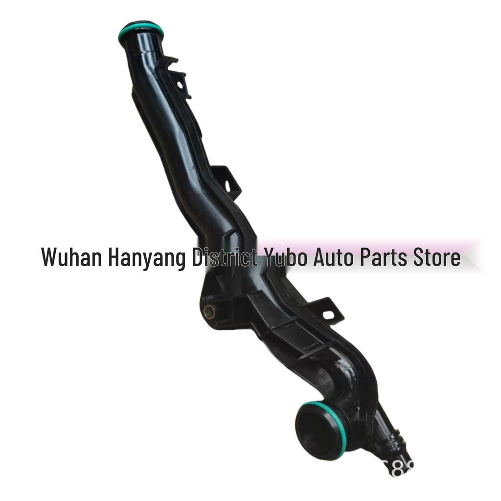 Citroen Peugeot 1.2T Water Pump Hose - Part Number 9803145580