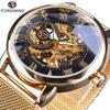 Watch Men's Fashion Leisure Digital Mesh Belt Hollow Automatic Watch
