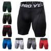 12 Colors Running Shorts Men's Short Trousers Quick Dry Leggings Fitness Training Bottoms Jogging Compression Home Gym Shorts