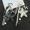 ПВХ Кожа Звезда Сумка Шарм Милый Декоративный Брелок Украшение Модный Плетеный Шнур Сумка Аксессуар