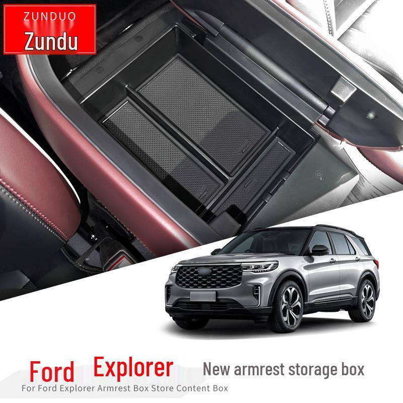 Улучшенный ящик для хранения для отсека подлокотника Ford Explorer 2023 года