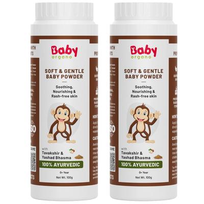 Babyorgano 100% Натуральная детская присыпка без талька для новорожденных (0-2 года) | Мягкая и нежная детская присыпка | 100 г Упаковка из 2 штук