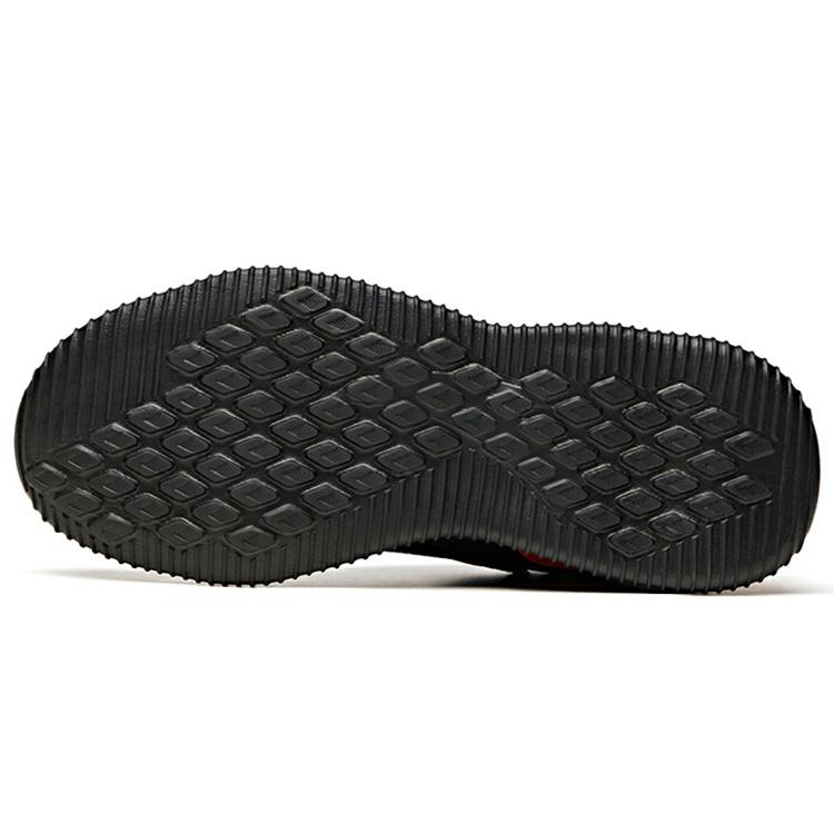 Anta Unisex 912045520-4