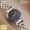 SEIKO Винтажные Женские Кварцевые 1995 Батарейка CH476 V701-1791 Часы, 23.5мм, Модель, Замененная, [6-месячная гарантия]