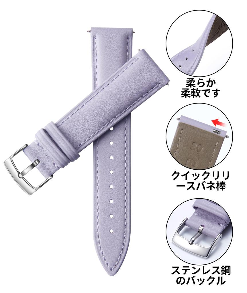 Кожаный ремешок для часов, быстросъемный кожаный ремешок для часов, многоцветный ремешок для часов, стильный сменный ремешок, мягкий, дышащий, унисекс, легкий [BINLUN] (14мм,