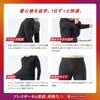 Mizuno Breath Thermo Medium Thickness for Active Crew Neck Long Sleeve Size S Underwear, Heat-Generating Innerwear, Shirt, Men's, Black,