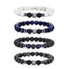 Natural Stone Bead Bracelet Set For Women Men Jewelry Lapis Lazuli Natural Lava Stone Tiger Eye Beaded Couples Bracelets