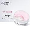 Collagen Algae Eye Mask: Moisturizing & Soothing Facial Care Patches