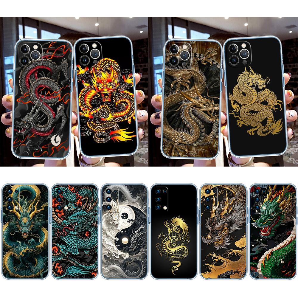 QE7 Chinese Dragon Transparent Phone Case for Samsung Galaxy A04 A04S A14 A23 A34 A54 M23 M33 M52 M53