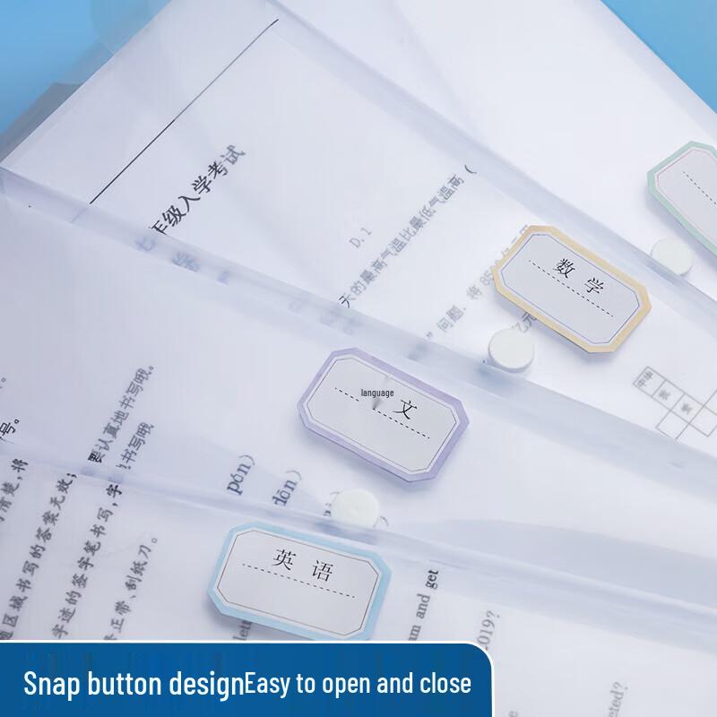 M&G A4 Snap Button Transparent File Folders