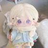 20cm Cute Dress Up Doll DIY Customization Figure Soft Stuffed Plushie Toys Collection Kid Girl Birthday Gifts