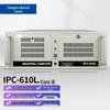 Промышленный ПК Zhongyan IPC-610L (Китайская версия)