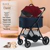 Lightweight Folding Pet Stroller for Small Dogs and Cats
