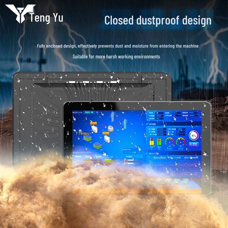Tengyu Industrial All-in-One Touchscreen PC CN plug (adapter included)