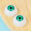 24мм 30мм Аксессуары для BJD куклы Кукольный глаз Кукольные поделки Акриловые глаза Безопасность Игрушка-животное