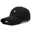 H Embroidery Letter Baseball Hat Adjustable Sun Protection Gifts Breathable