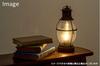 Posh Living LED Lantern, Battery Operated, 15 x 14.5 x 33cm, 22644