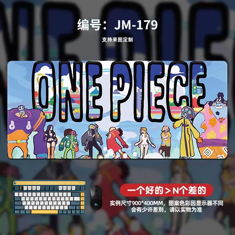 Коврик для мыши с рисунком высокой четкости ONE PIECE, очень большой, анимация, Луффи, для гейминга, настольный коврик, компьютерный коврик, офисный, водонепроницаемый, нескользящий, кожаный коврик для мыши