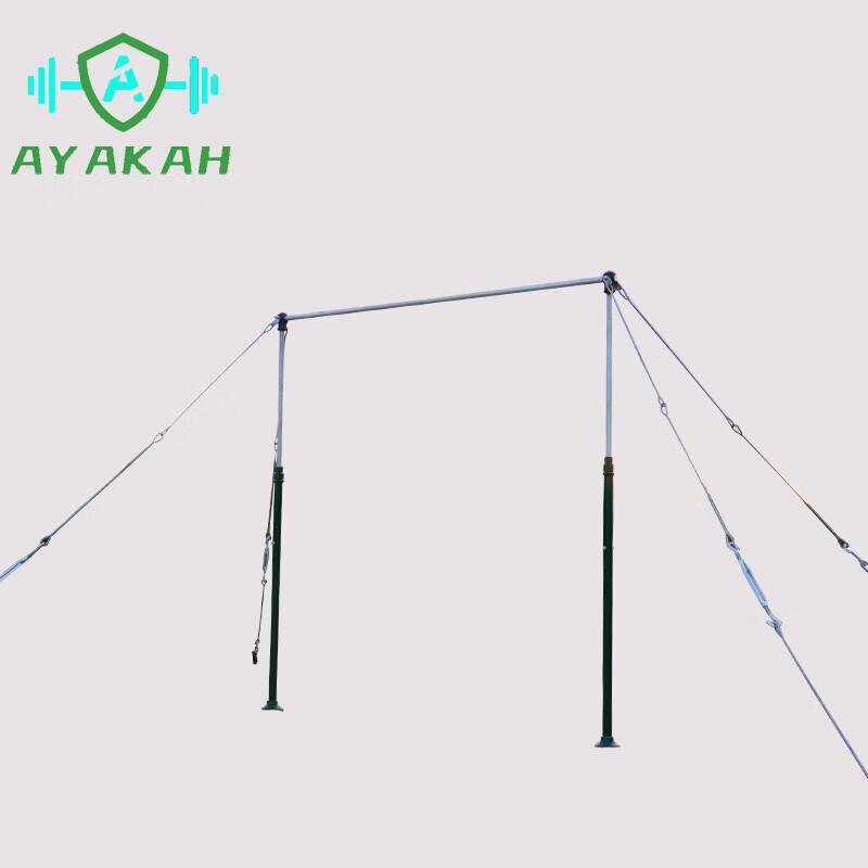 AYAKAH Outdoor Adjustable Pull-up Bar & Accessories