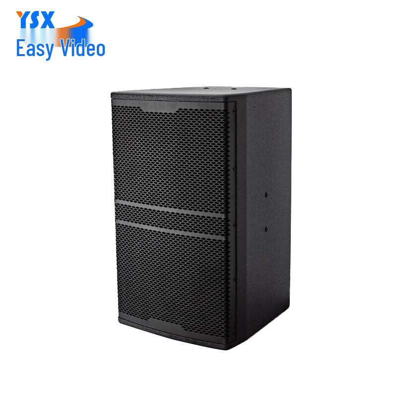Yishixun Professional Meeting & Video Conferencing Solutions (CN version)