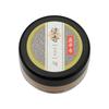 Made in Japan Special Musk Incense 5g Cleansing Incense