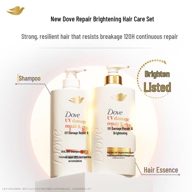 Dove Repair & Brighten UV Damage Hair Conditioner
