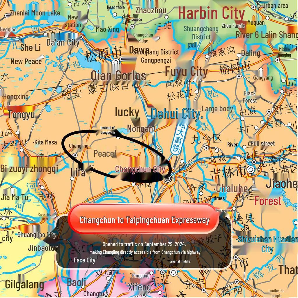 2025 Classroom & Home Wall Maps: China & World, 1.1x0.8m