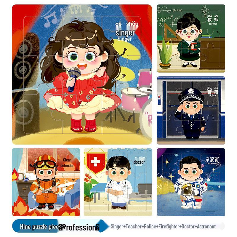 Детские развивающие деревянные пазлы с узором животных для мальчиков и девочек