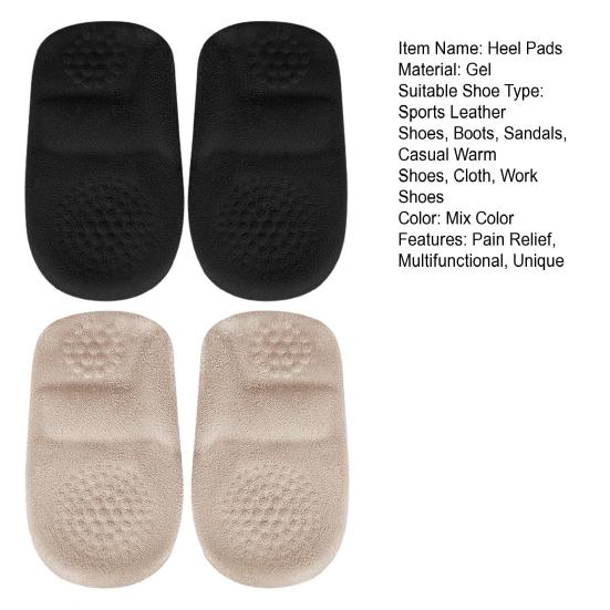 2 пары гелевых накладок на пятку, максимальное удобство, облегчение боли, шпоры, подошвенный фасциит, плоскостопие для пятки
