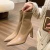 Женские ботильоны, модные, с острым носком, элегантные, короткие, на квадратном каблуке, женская обувь осень-зима 2024
