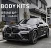 Hot Selling 2019-2022 Car Shark Fin Suitable for BMW X6 Series G06 Original Style Dry Carbon Fiber Shark Fin