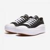 Converse All Star Move Черный 570256c Черный Белый Белый