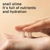NATURE REPUBLIC Snail Solution Скин-бустер 130 мл/Эмульсия 120 мл/Крем 52 мл