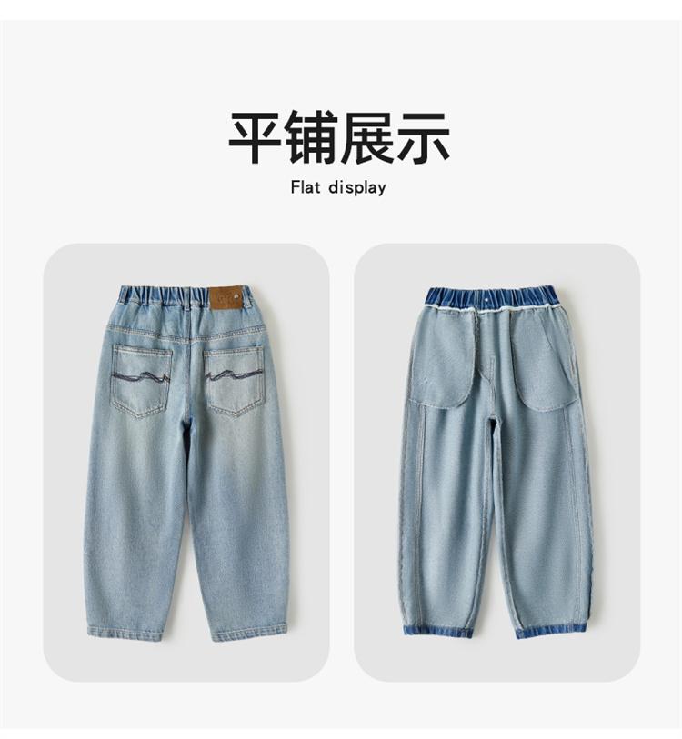 Boys' summer thin pants 2026 new mid size children's loose straight leg pants summer clothes children's soft denim mosquito proof pants