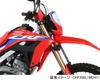 Светодиодный комплект KITACO Shuttle Beam для передней вилки CRF250L, нижний тип крепления (MD47-1000001~1199999) (Лаймовый желтый) 2-ламповый, 800-1827030