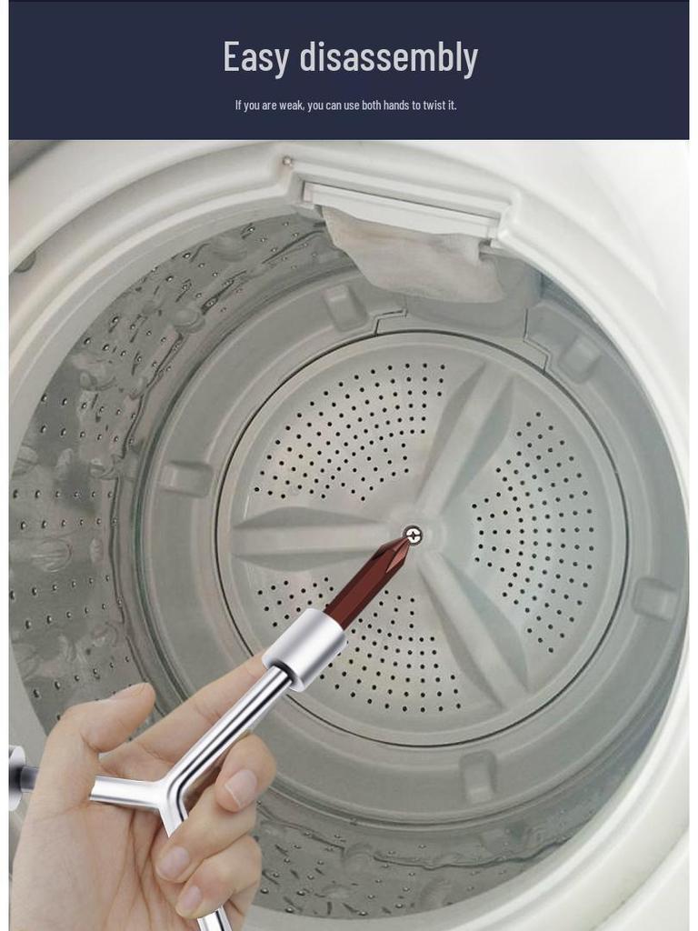 Трехзубцовый ключ для ротора стиральной машины