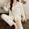 High-value simple striped puppy ins imitation cotton lapel cardigan spring new long-sleeved pajamas women's suit