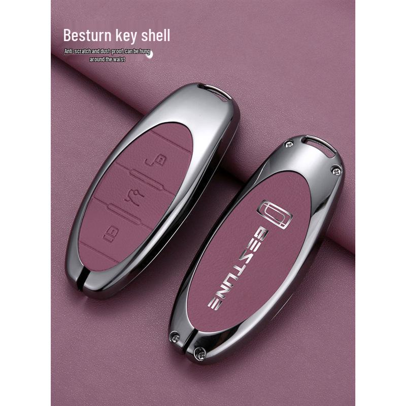 Чехол для ключа автомобиля FAW Bestune 2023: Модели B70, T77, T99, T55, M9, NAT, B70S