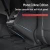 Задние коврики от пинков и боковые защитные накладки для Tesla Model 3