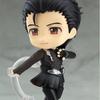 Q Version Katsuki Yuri Face-Changing Figure Ornament