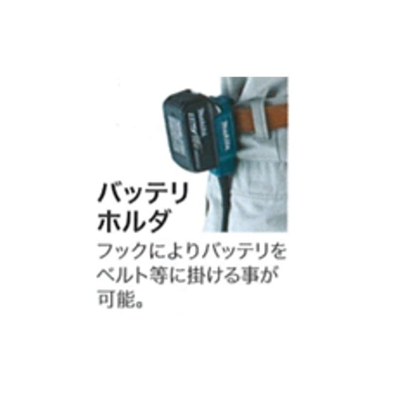 Адаптер для аккумулятора Makita BAP18 A-65165