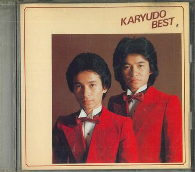 CD KARYUDO HUNTER - Лучший WPC68074 WARNER MUSIC Япония Японская энка Б/у