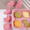 8Pcs Set Cookies Cutters Dinosaur Plastic Cartoon Pressable Biscuit Mold Confectionery Cookie Stamp Baking Pastry Bakeware Tools